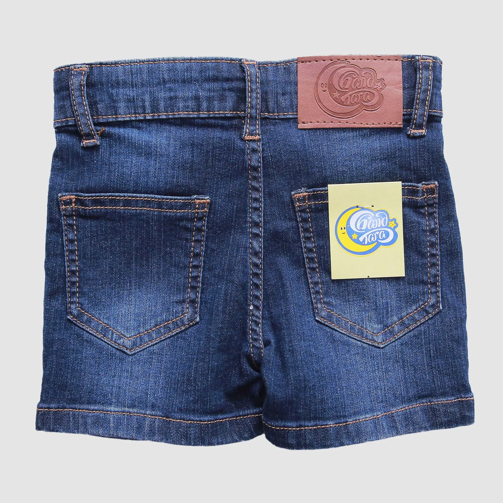 DENIM CORE SHORTS 3M TO 24M